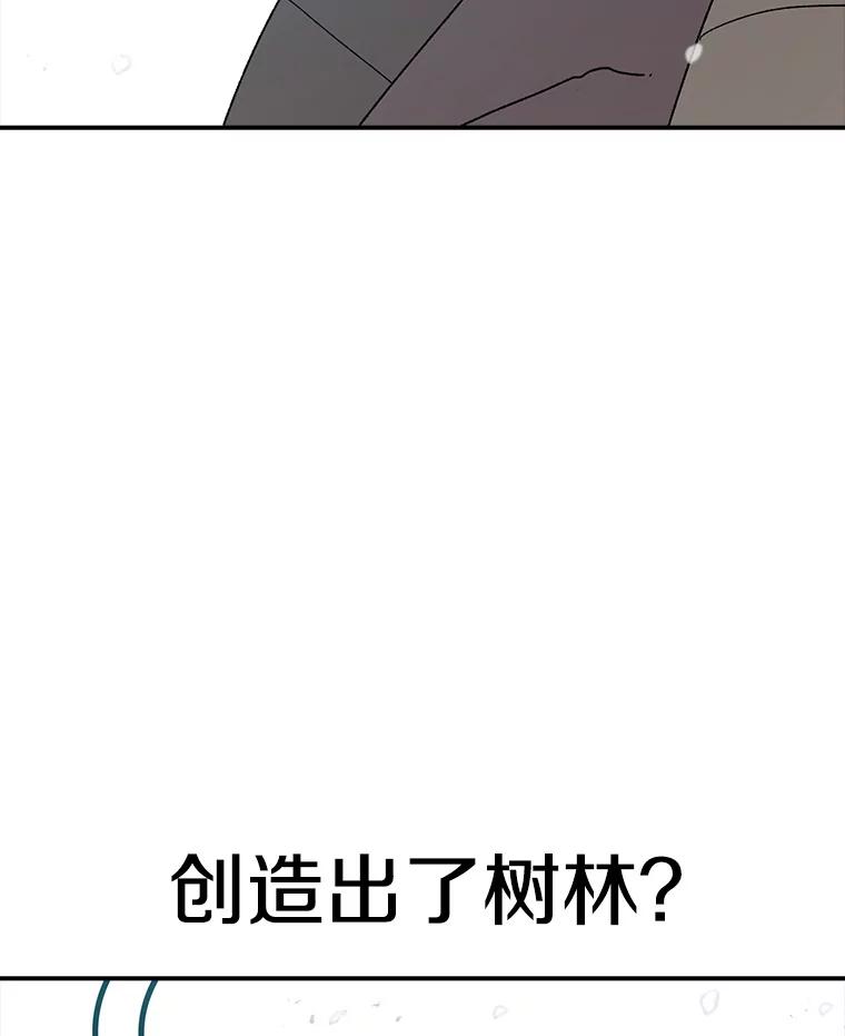 94.jpg