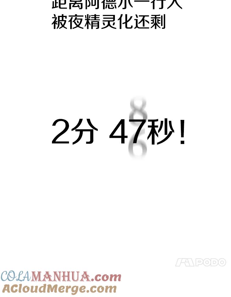 145.jpg