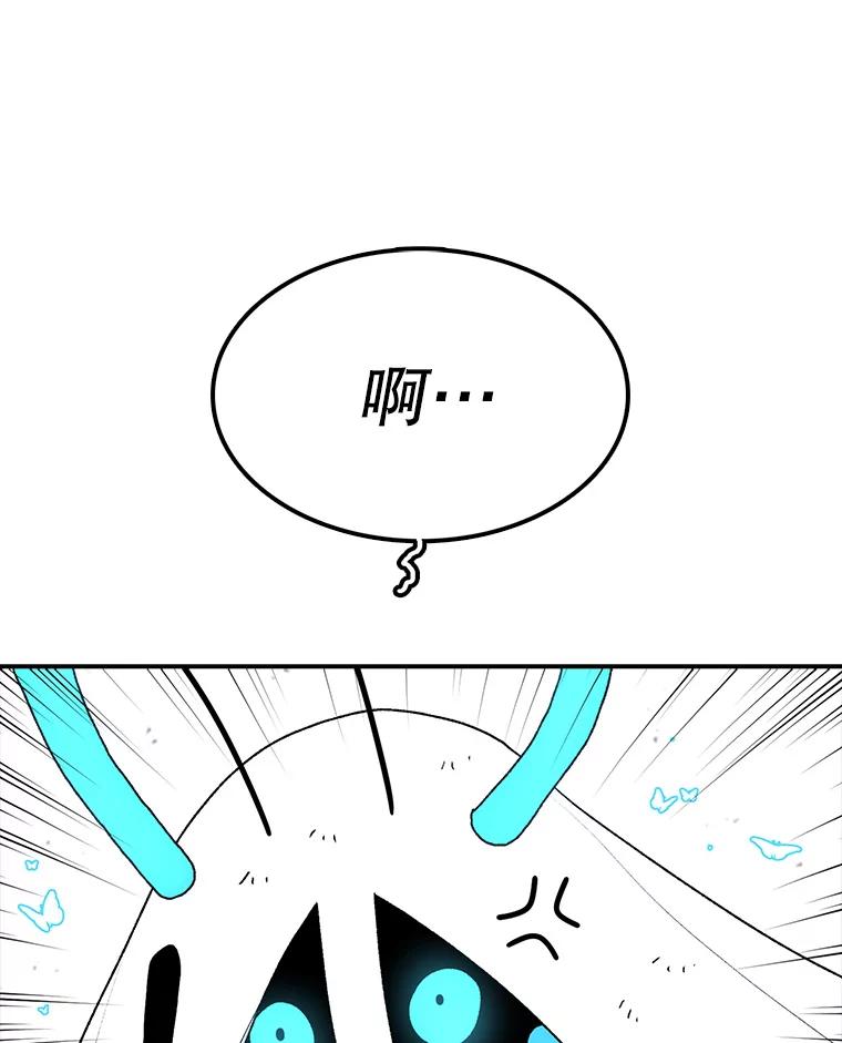 138.jpg