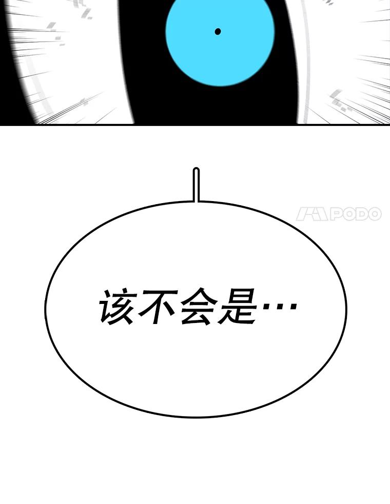 98.jpg