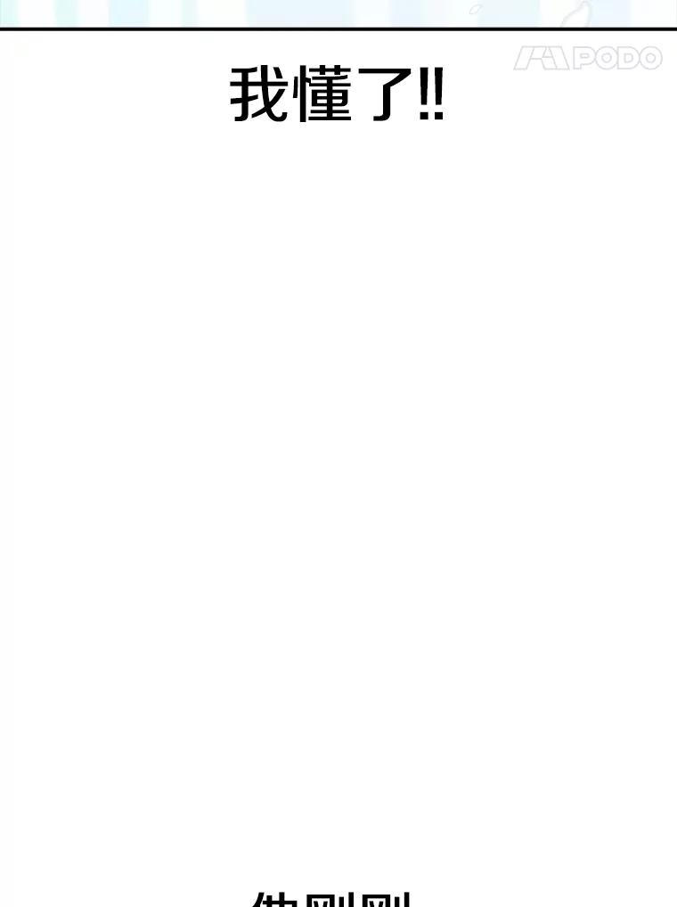 108.jpg