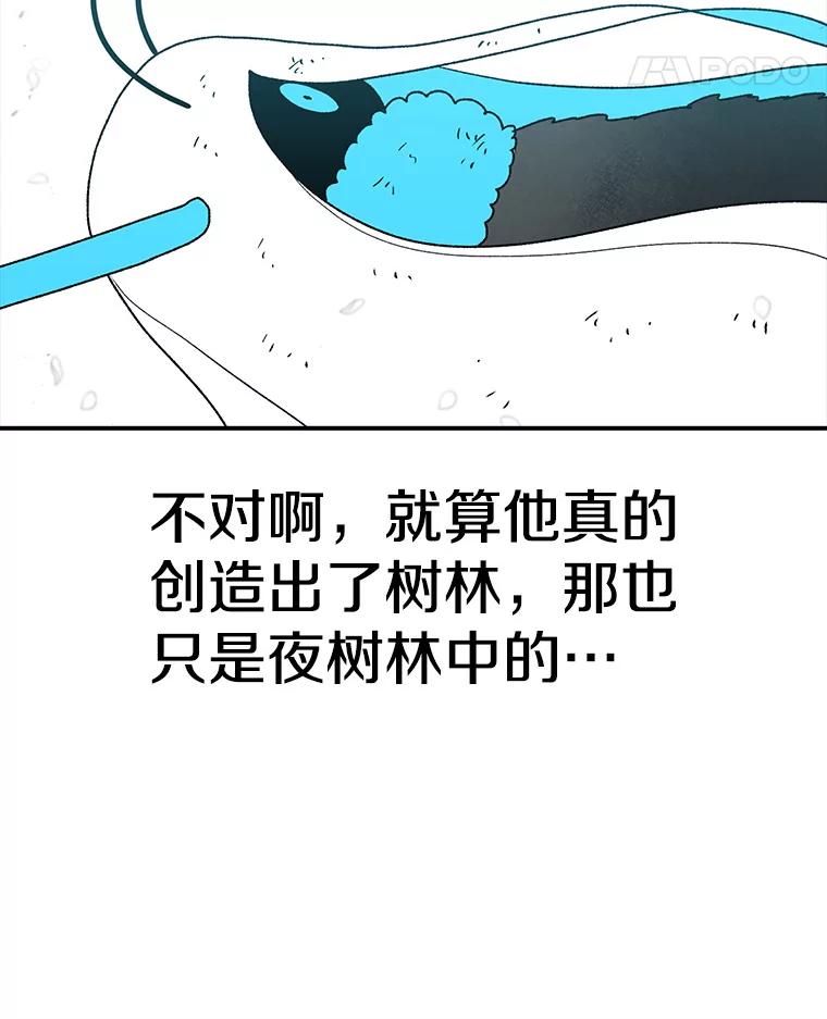 95.jpg