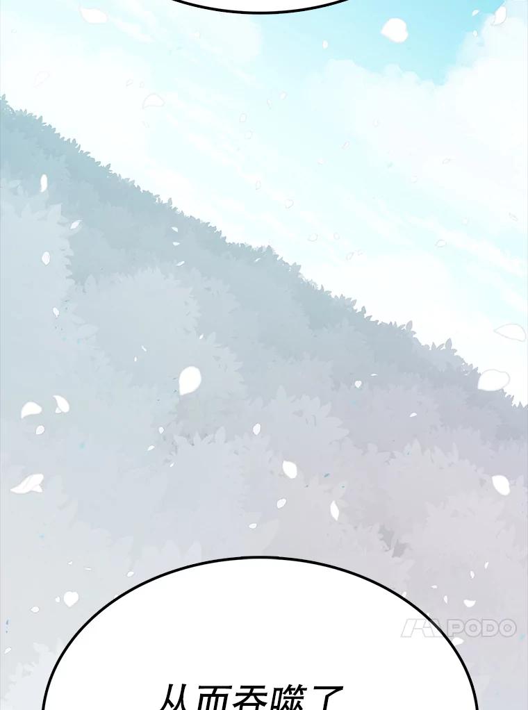 104.jpg