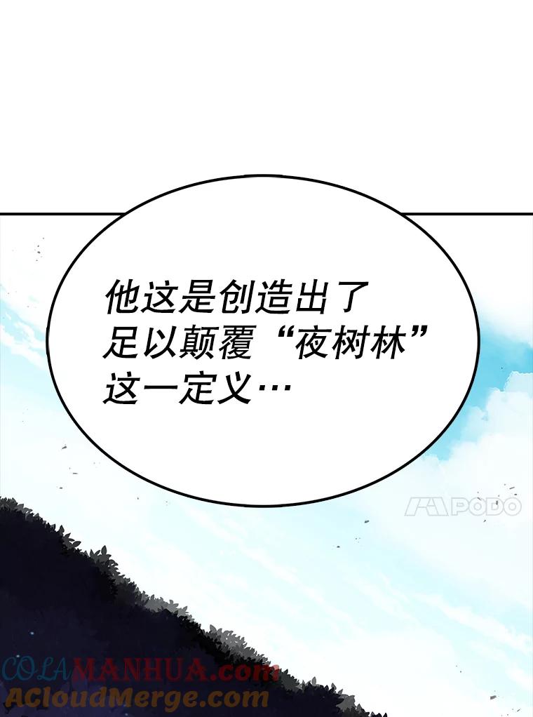 101.jpg