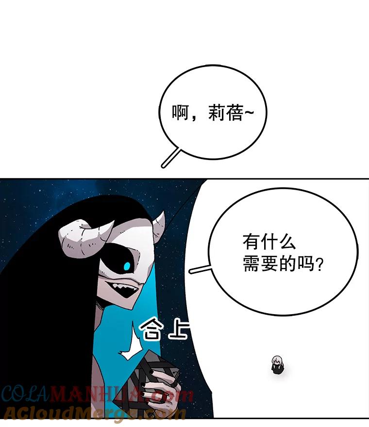 105.jpg