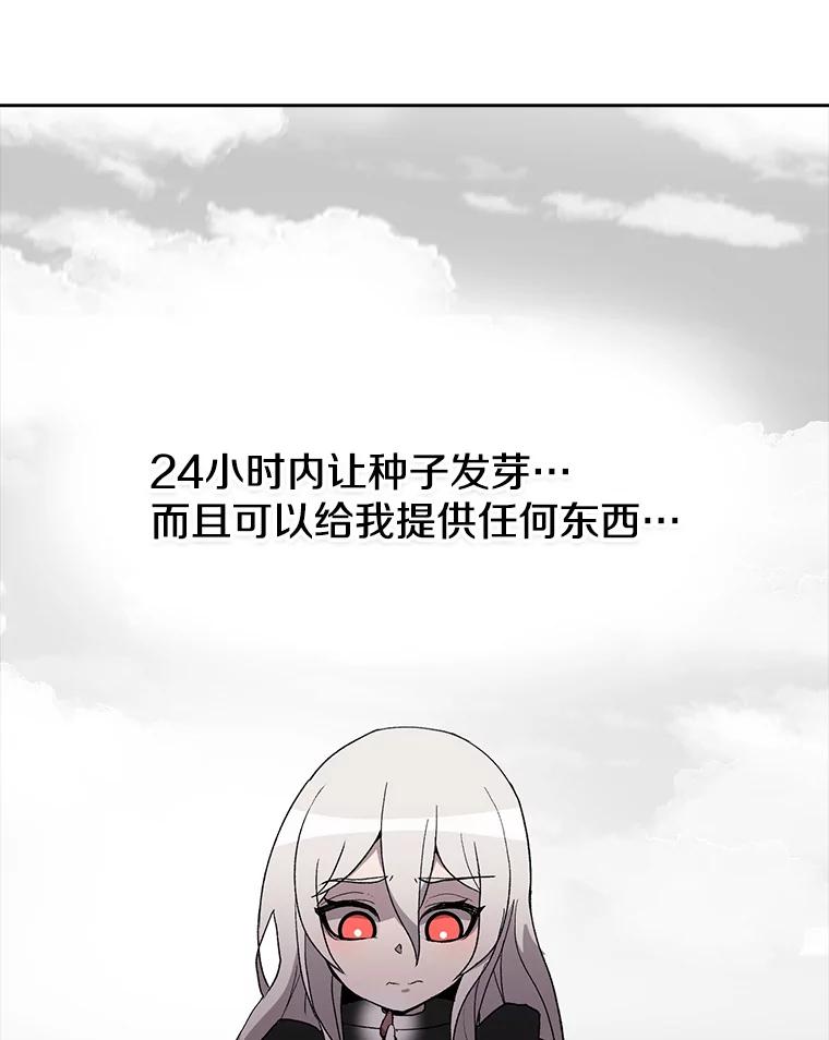 92.jpg