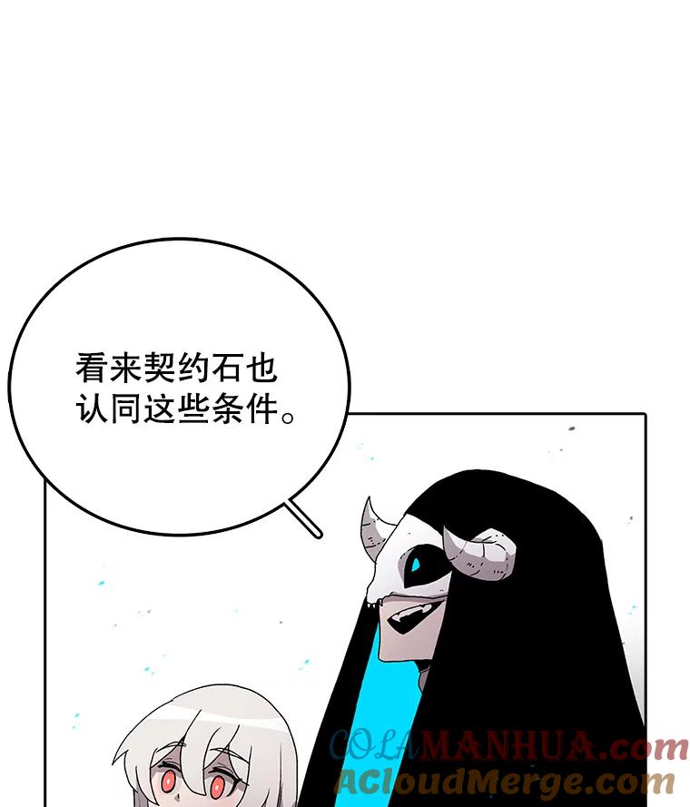 85.jpg