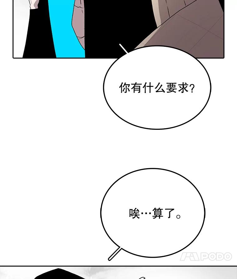75.jpg