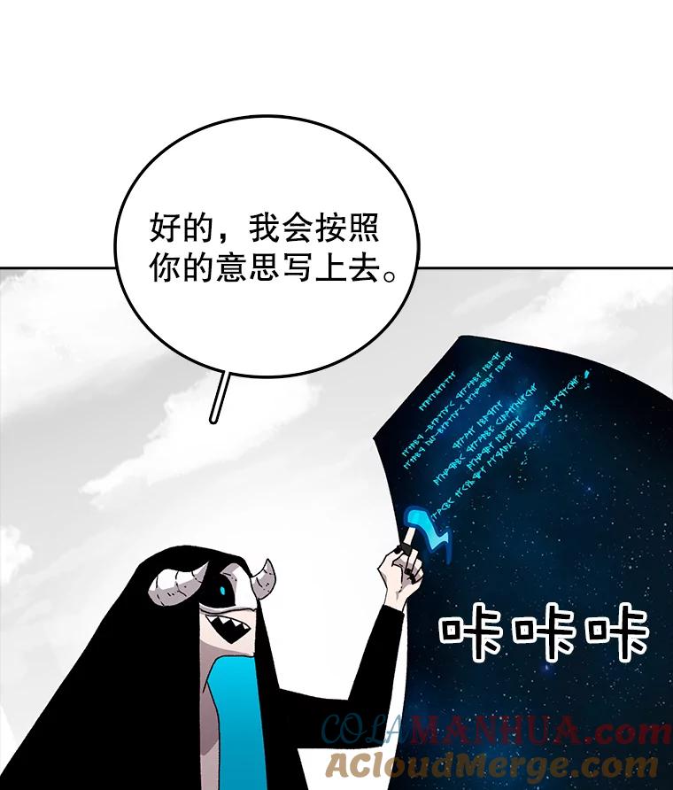 81.jpg