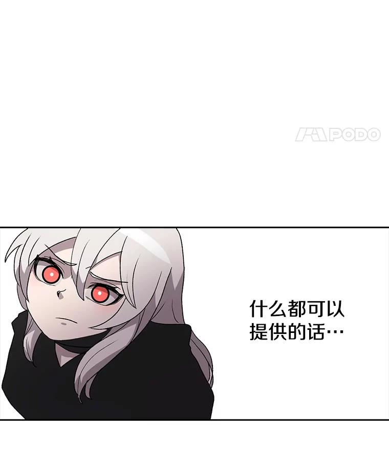 106.jpg