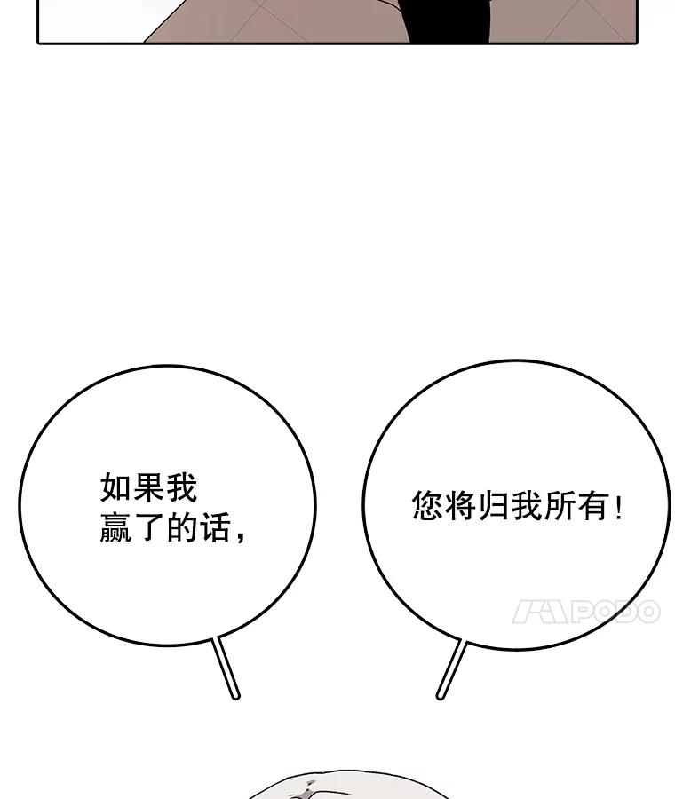 64.jpg