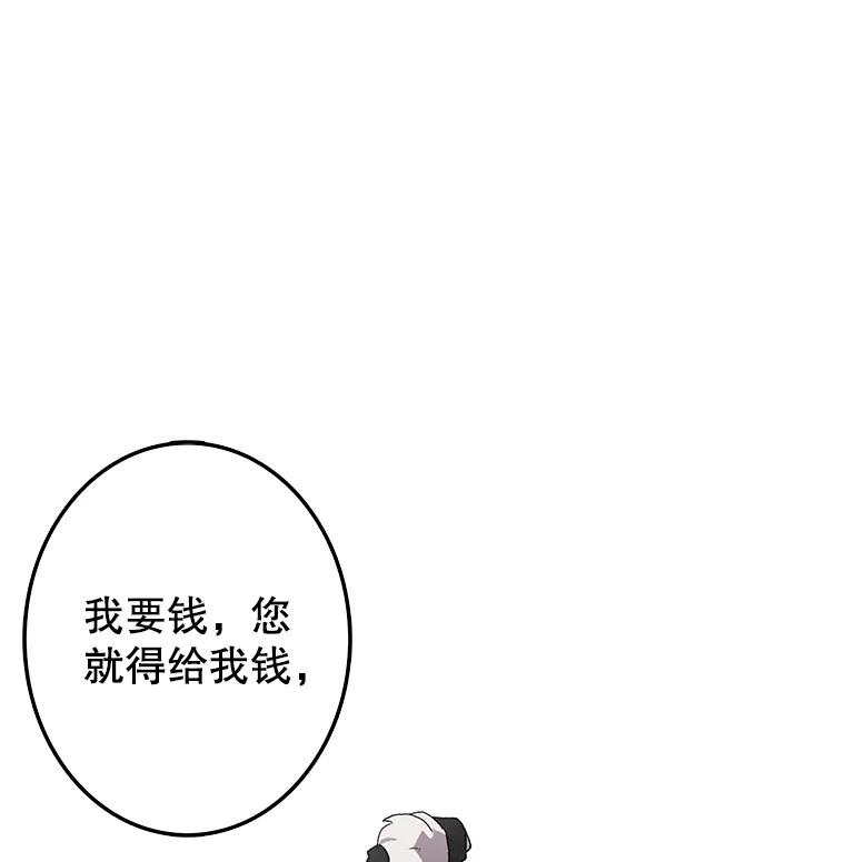 66.jpg
