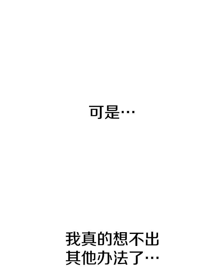 98.jpg