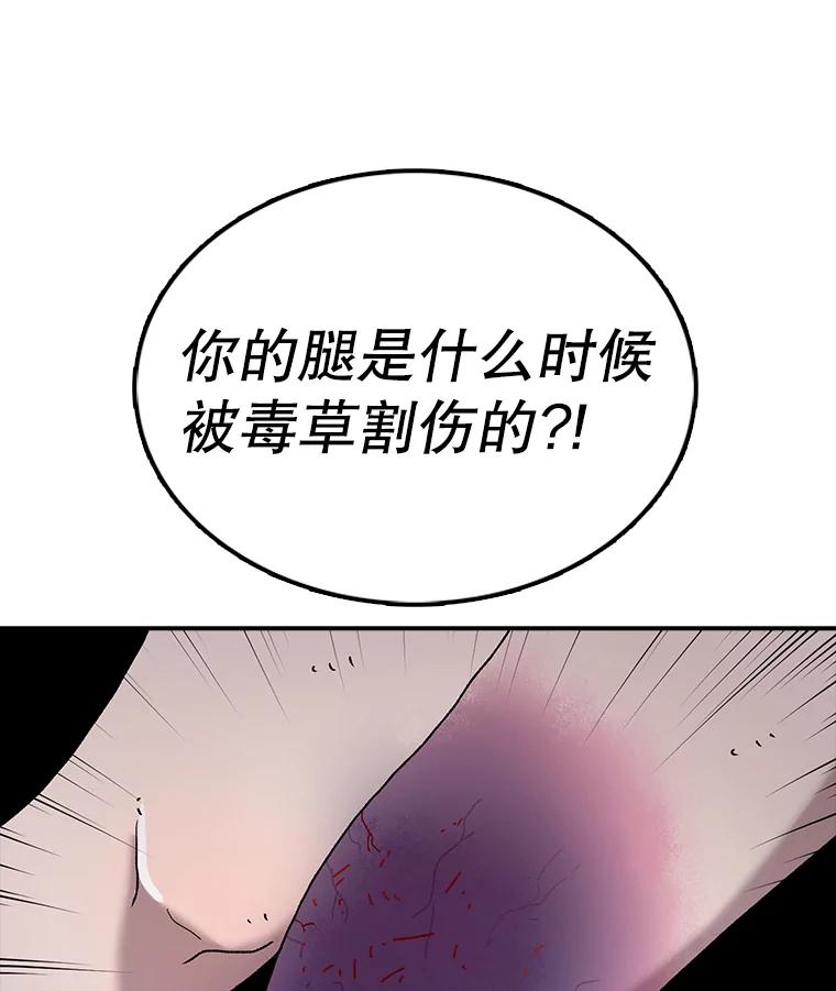 91.jpg