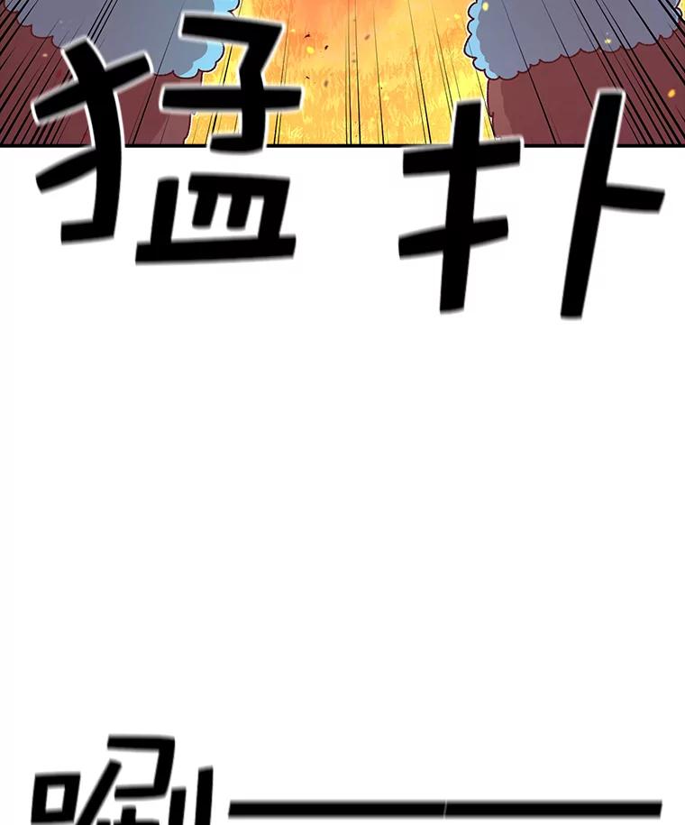 112.jpg