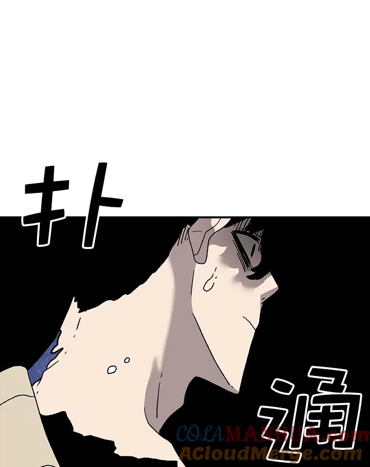85.jpg