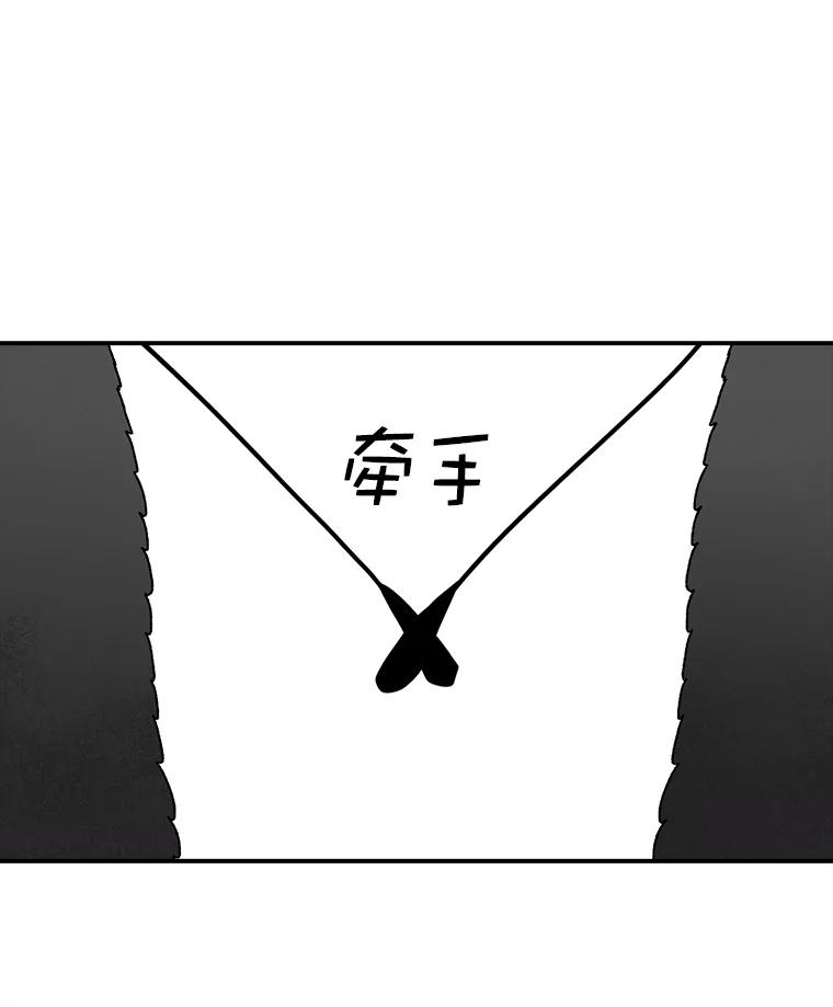 114.jpg