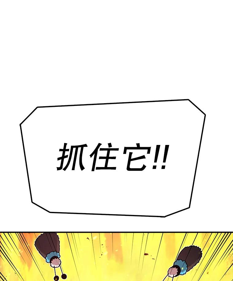 110.jpg