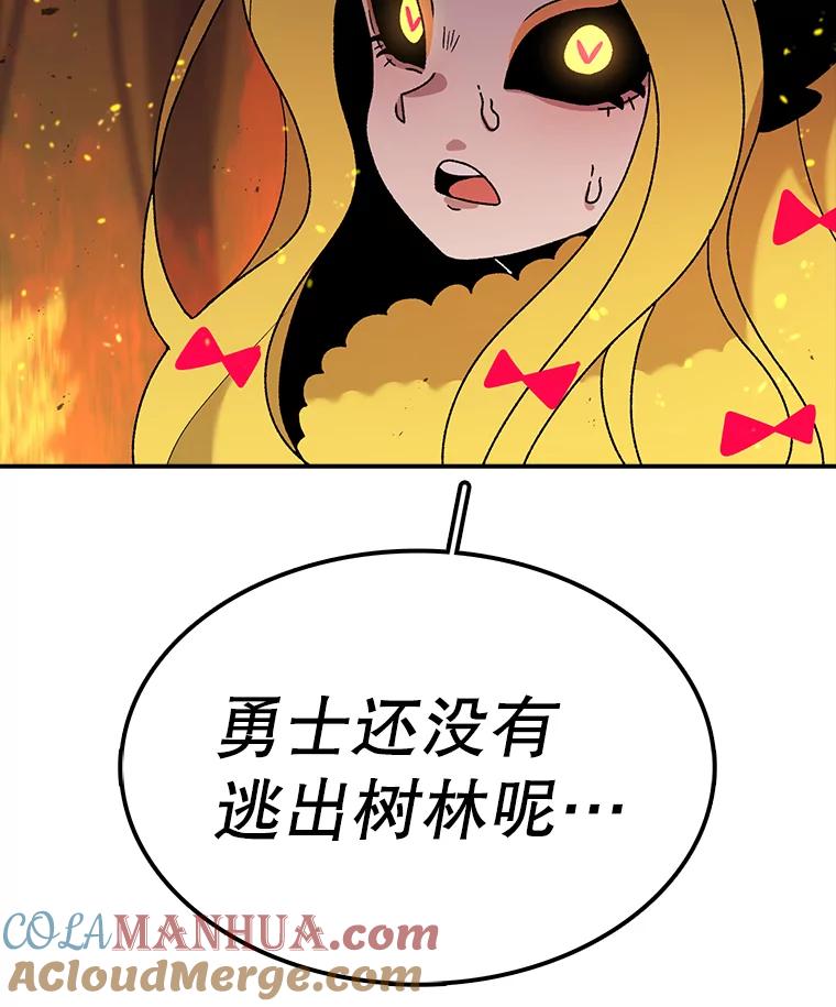 109.jpg