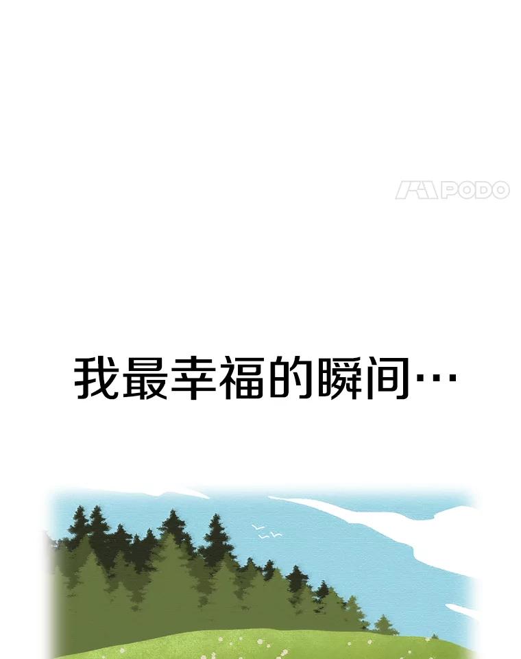 146.jpg