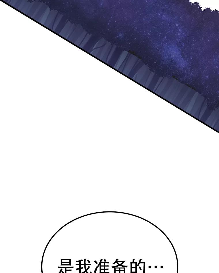 132.jpg