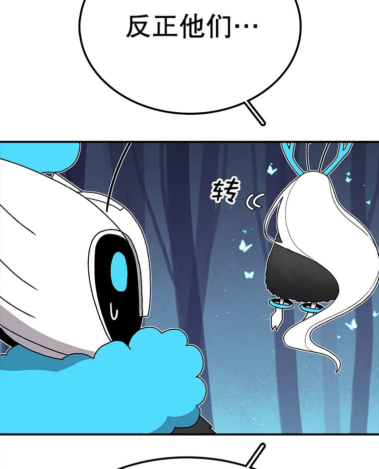 143.jpg