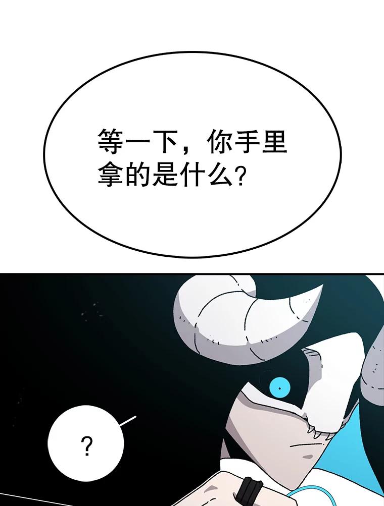 108.jpg