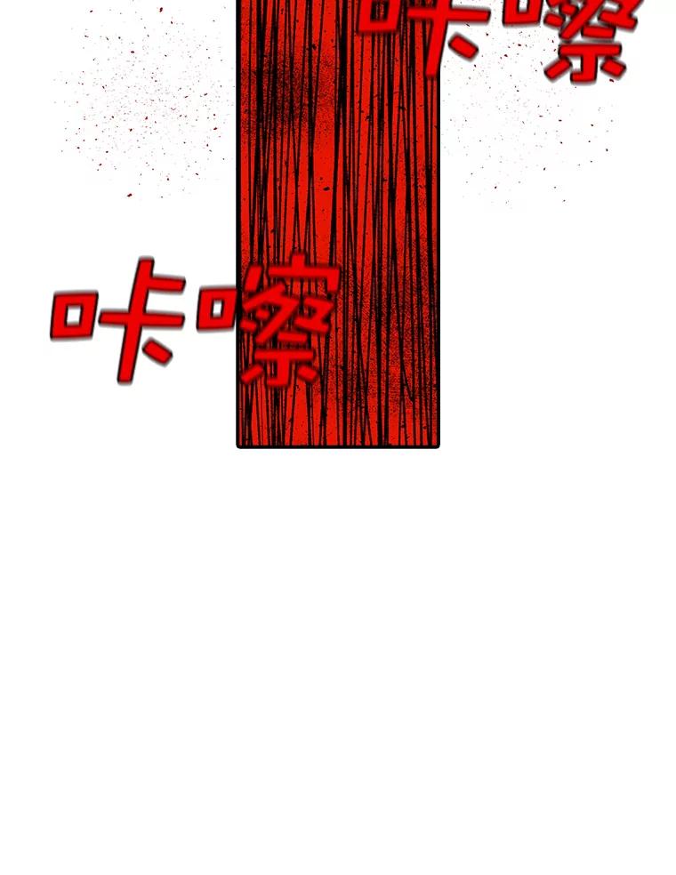 84.jpg