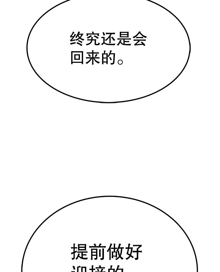 144.jpg
