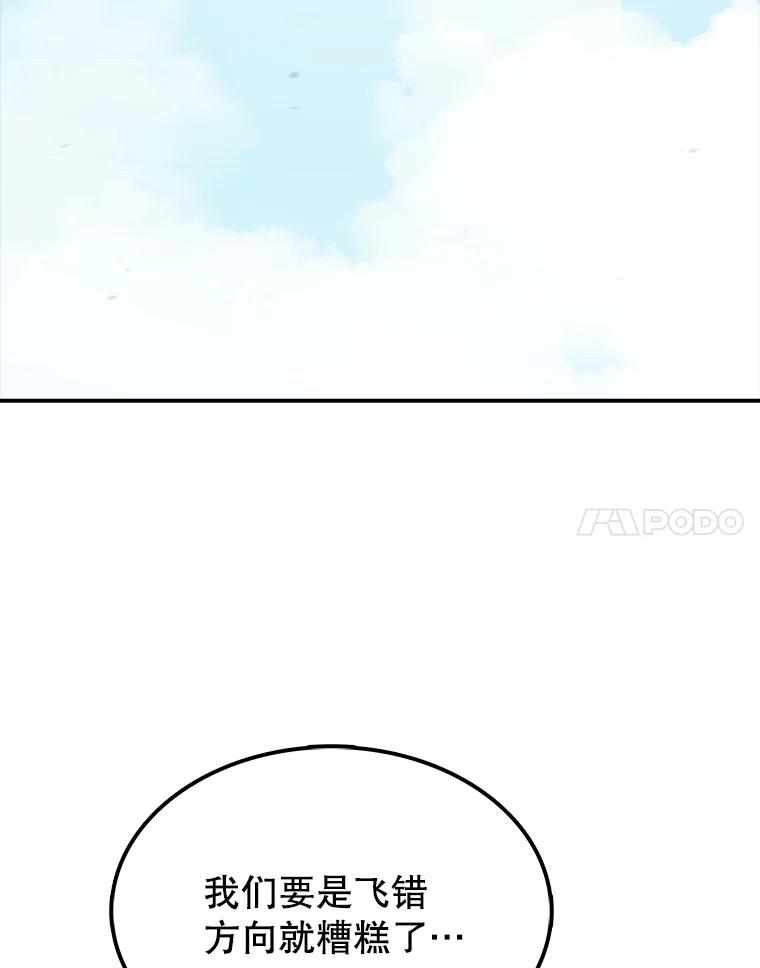 103.jpg