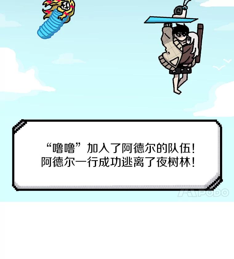 148.jpg