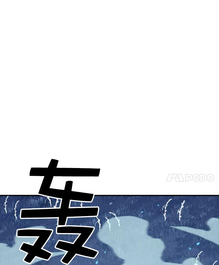 96.jpg