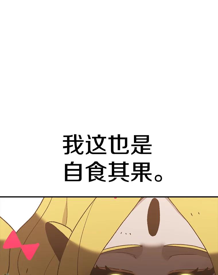 78.jpg