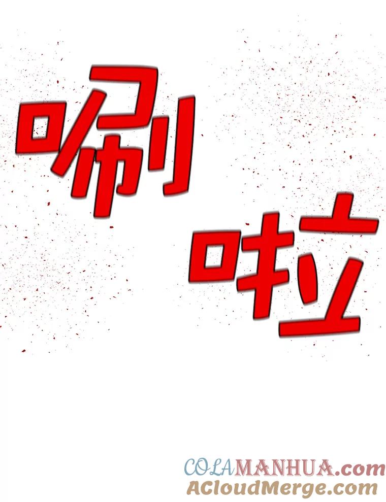 85.jpg