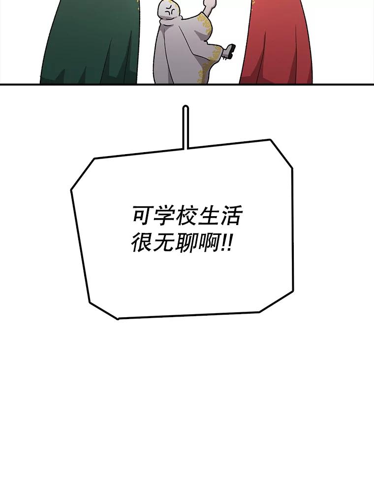110.jpg