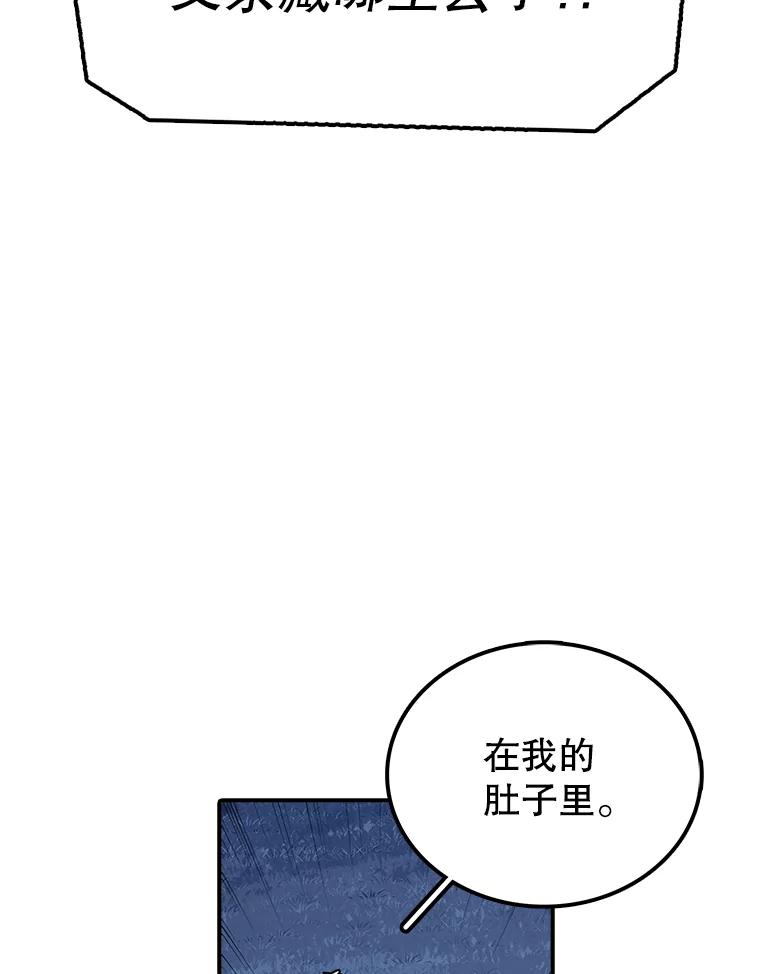 75.jpg