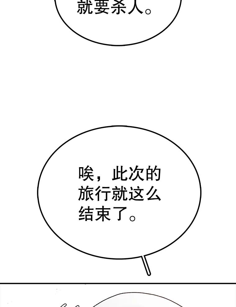 107.jpg