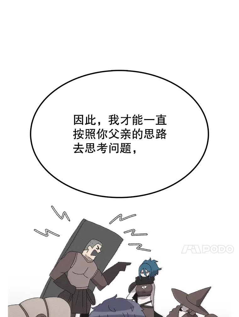 82.jpg