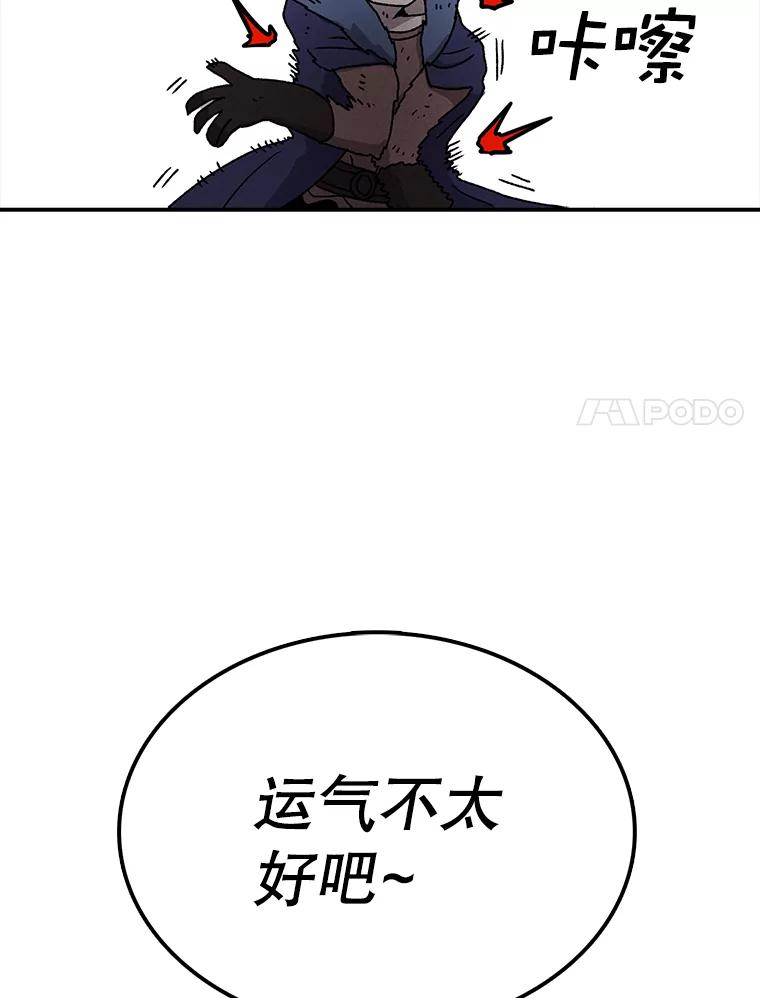 66.jpg