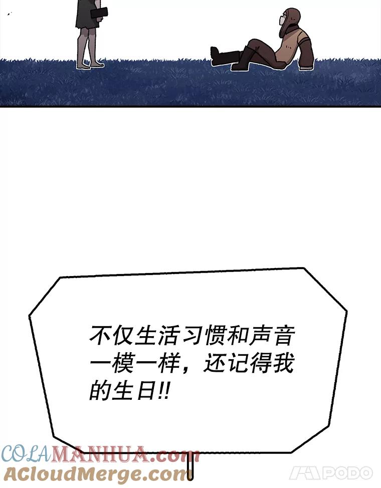 73.jpg
