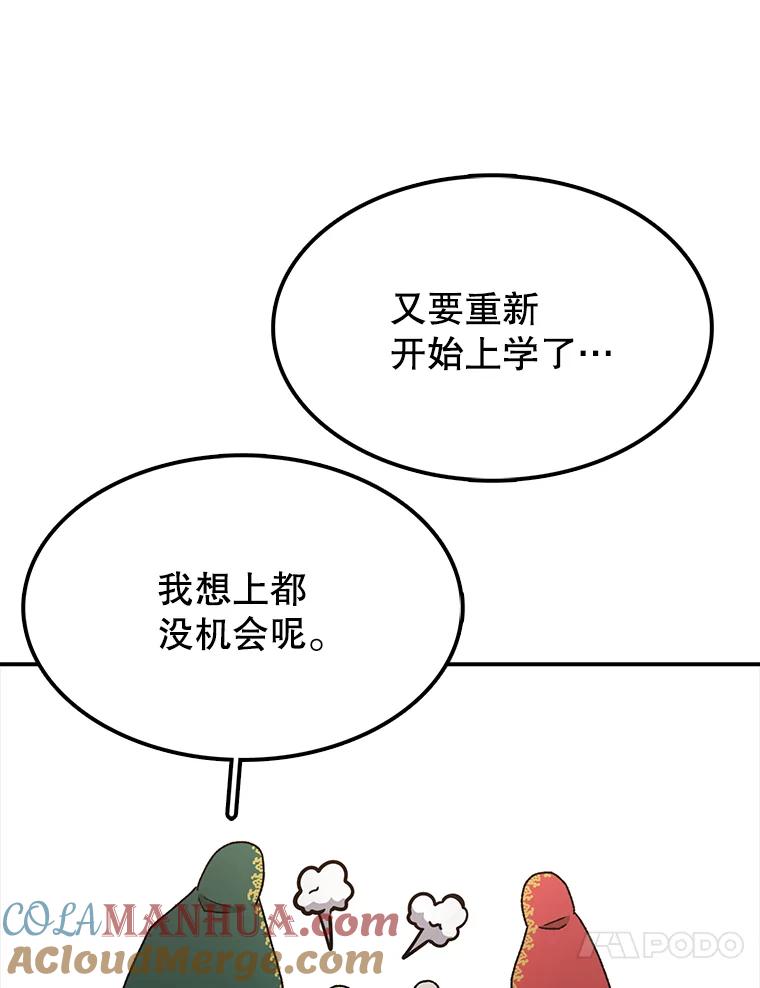 109.jpg