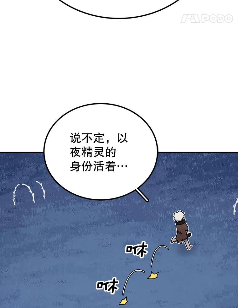86.jpg