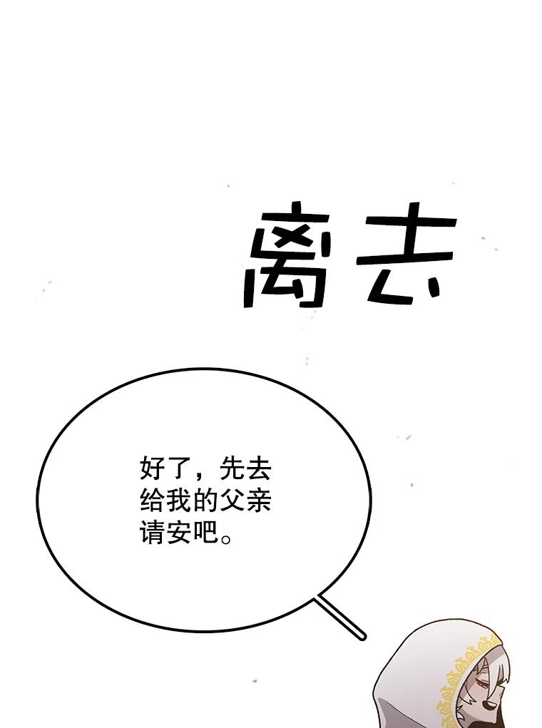 118.jpg