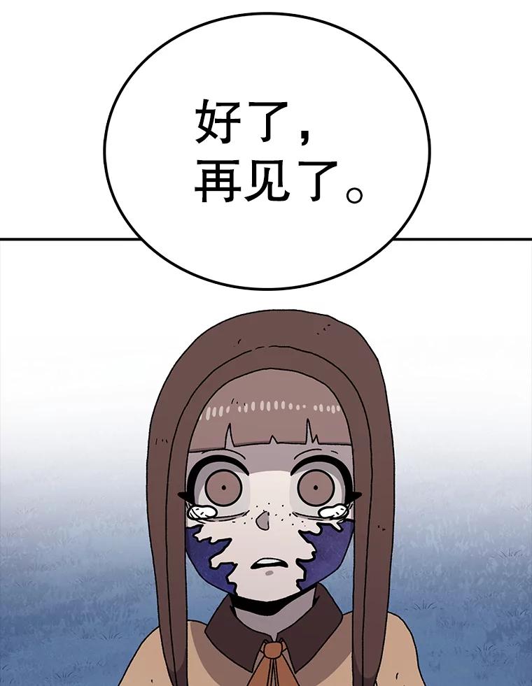 88.jpg