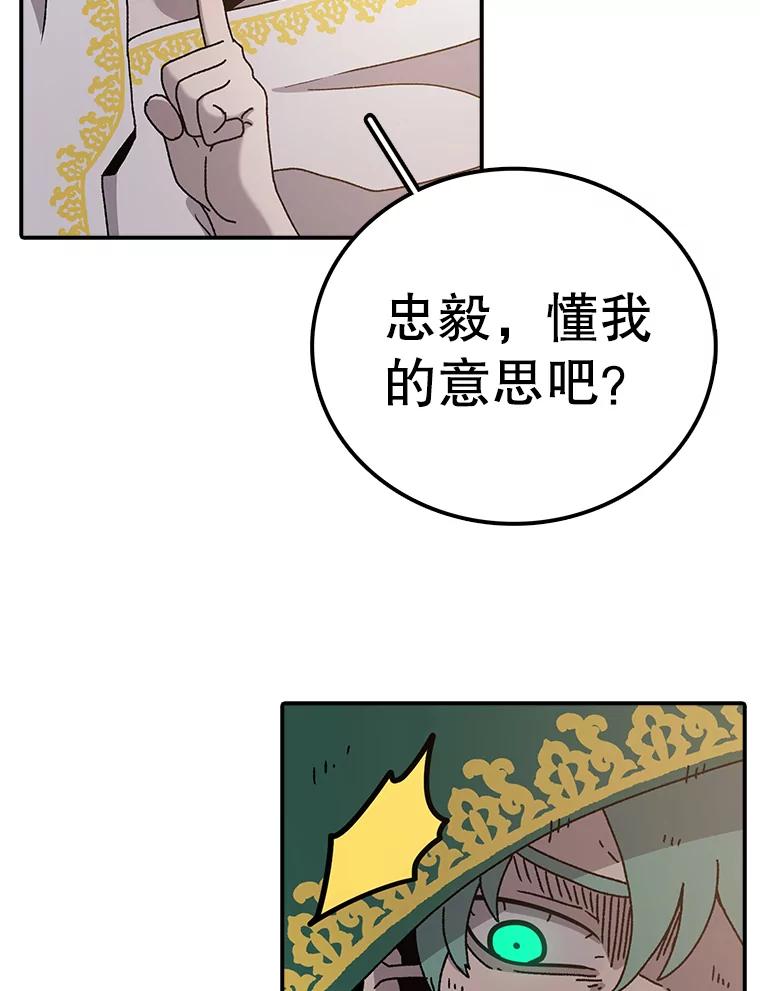 112.jpg