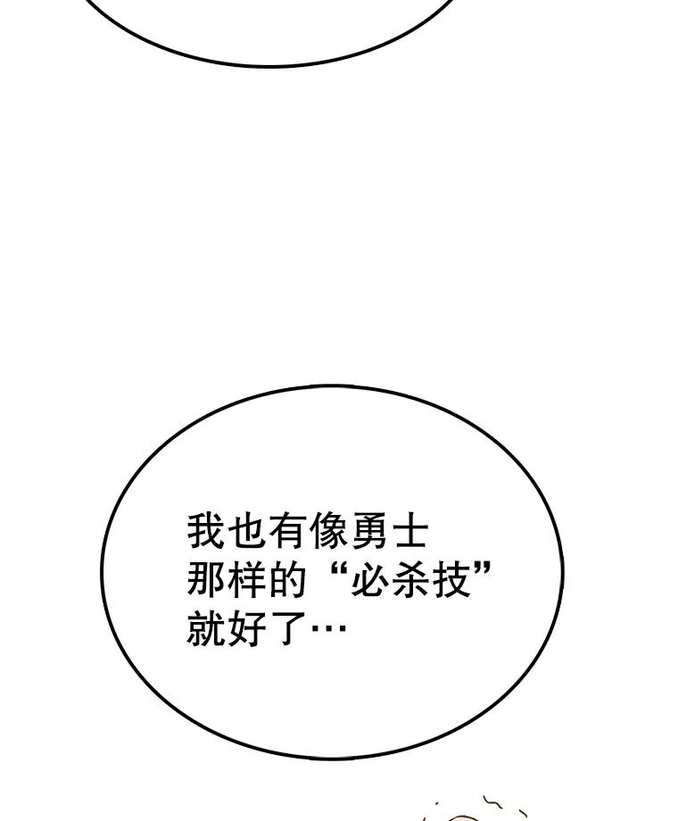 96.jpg