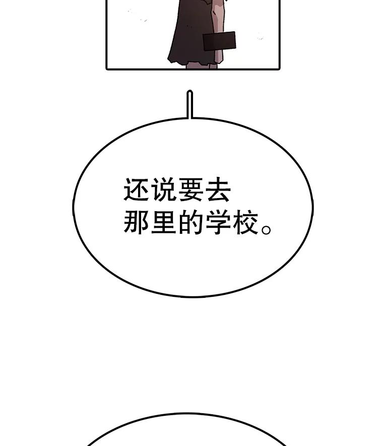 66.jpg