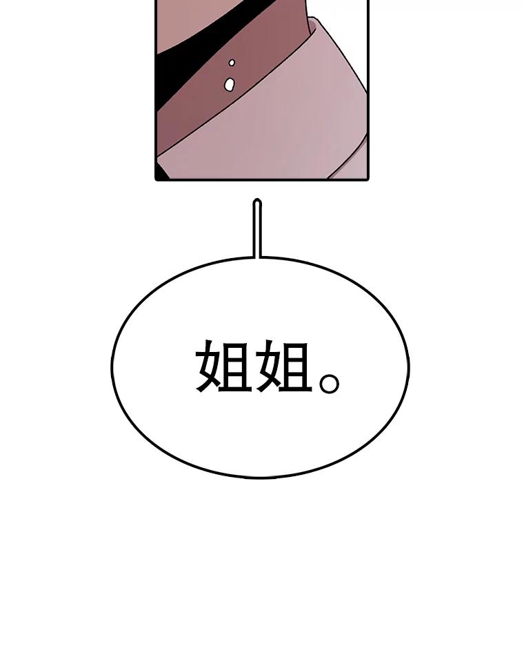 86.jpg