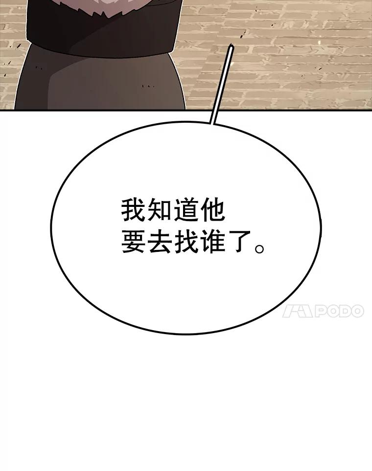70.jpg