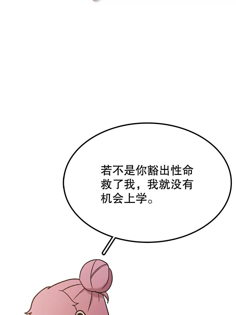 91.jpg